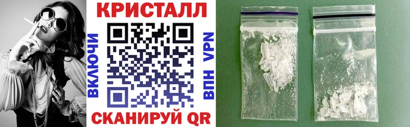 Купить  Пикалёво  АМФЕТАМИН 97% 