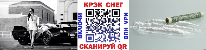 КОКАИН Columbia Пикалёво