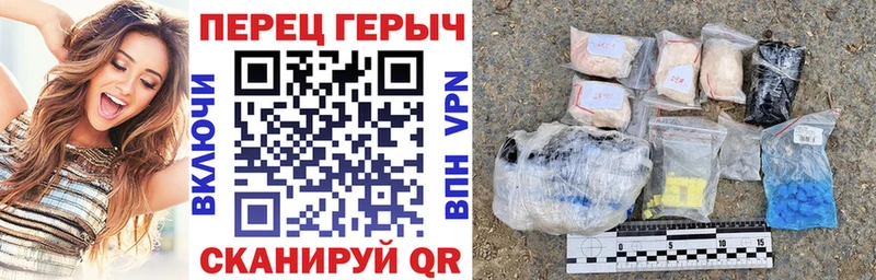 Купить  Пикалёво  Героин Афган 