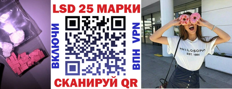 Купить  Пикалёво  Лсд 25 экстази ecstasy 